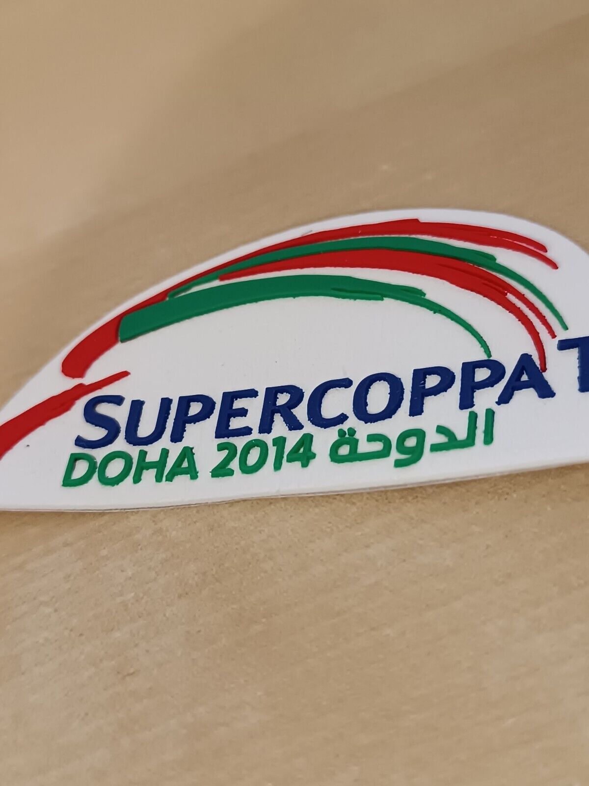 SET TOPPE UFFICIALI FINALE SUPERCOPPA ITALIANA TIM DOHA 2014 OFFICIAL PATCH