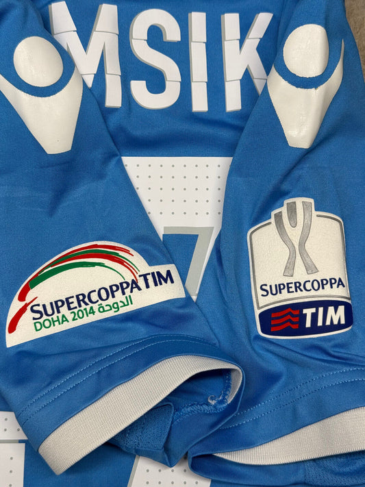 maglia calcio vintage Napoli FINALE SUPERCOPPA DOHA 2014 Hamsik home