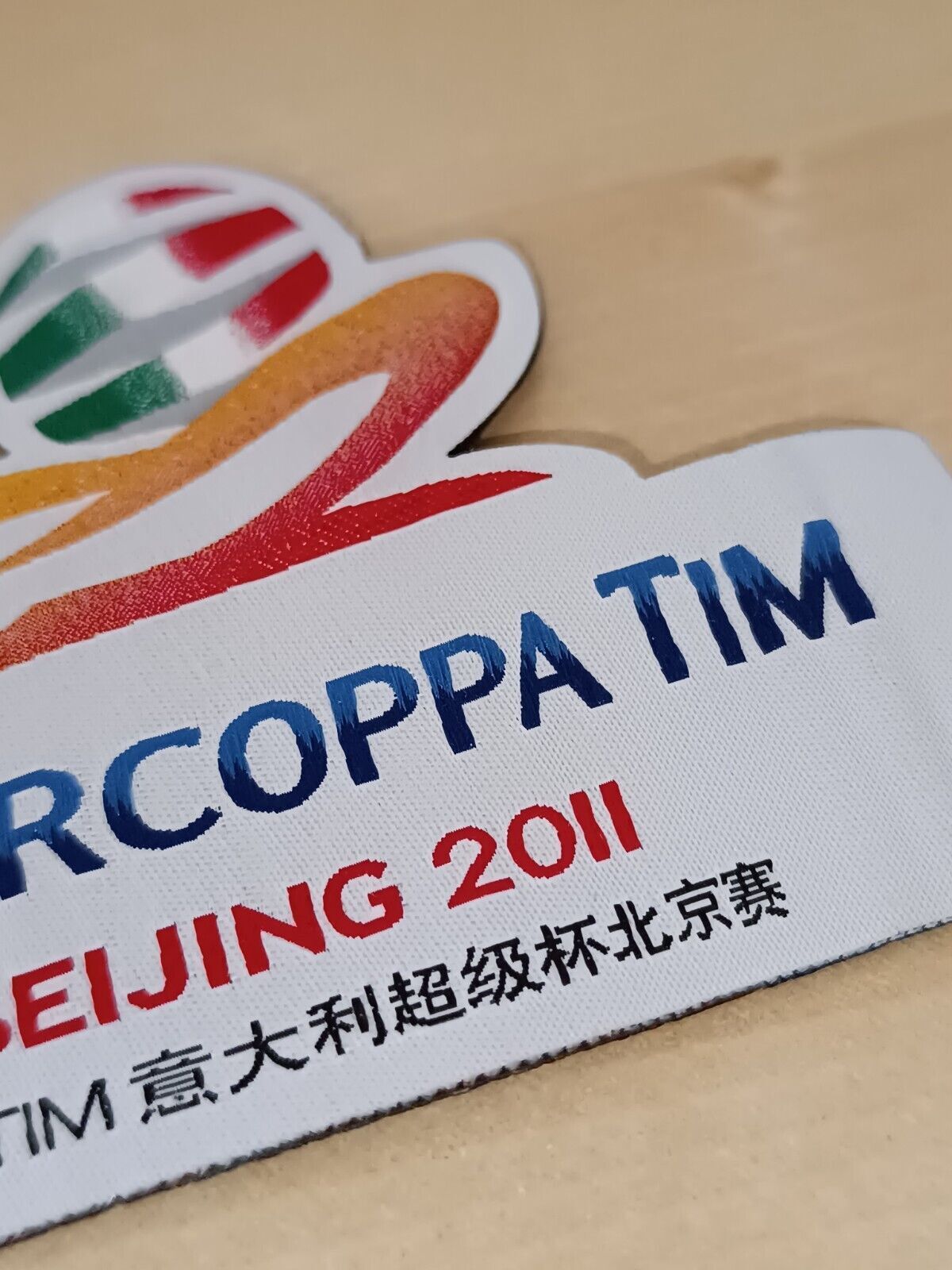 SET TOPPE UFFICIALI FINALE SUPERCOPPA ITALIANA TIM PECHINO 2011 OFFICIAL PATCH