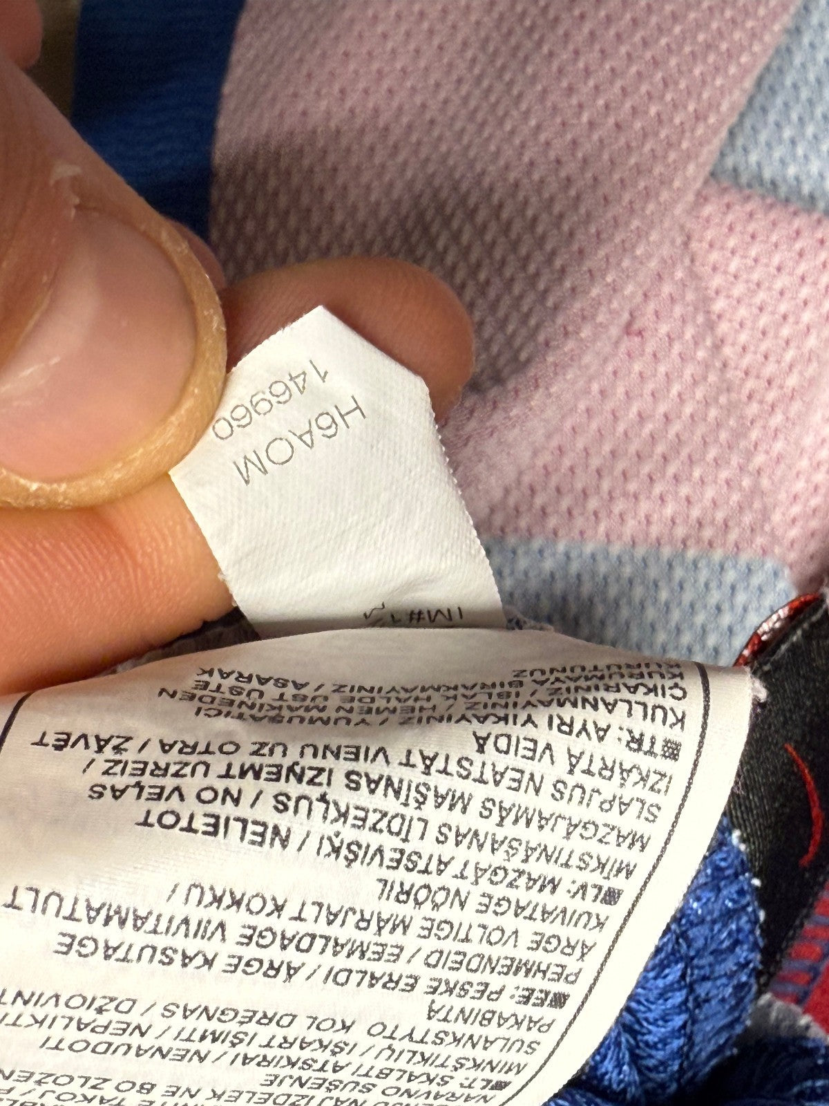 maglia calcio RONALDINHO barcellona home Barca NIKE 2006 2007 shirt camiseta