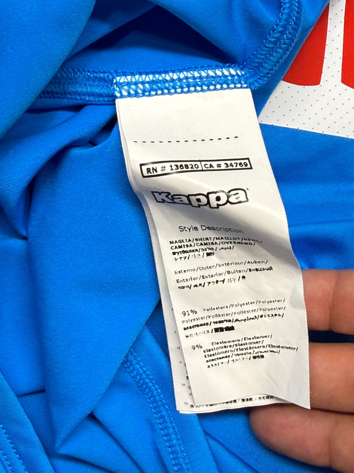 Maglia Calcio Napoli Jersey 2016-17 CALLEJON Lete Serie A KAPPA L Kimbo